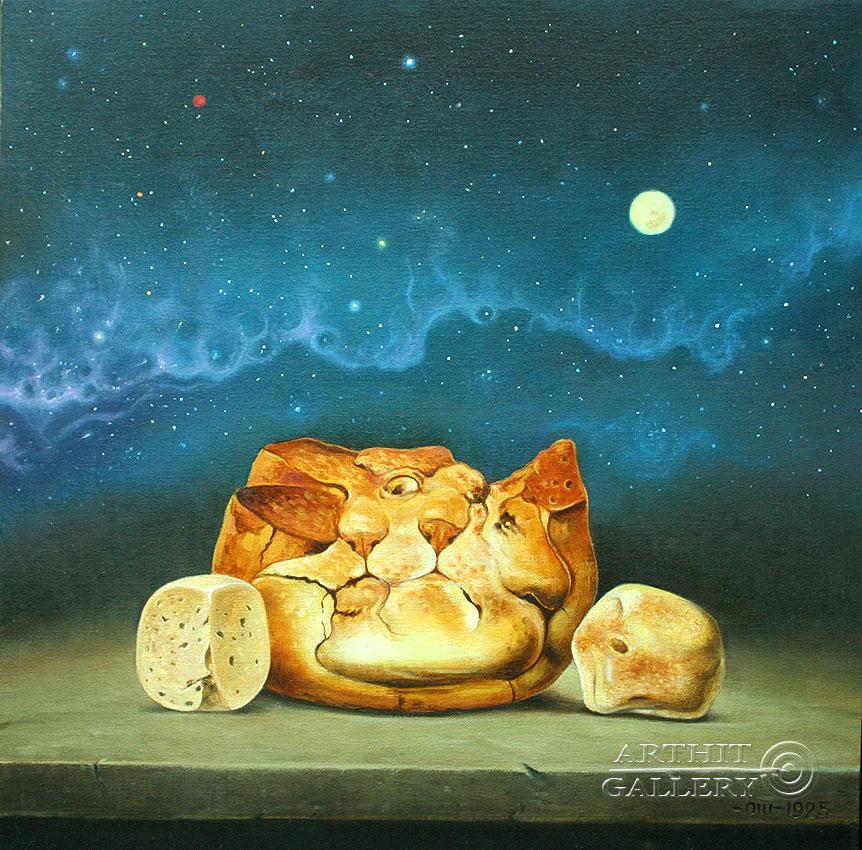 'Cheese, bread, and stone'. Lysenko Igor