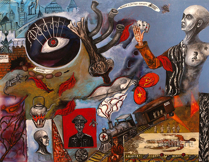 Snatches of dreams
Rodion Kachanoff
Surrealism
Original art