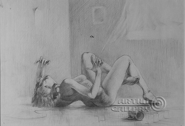 'Mug'. Sargsyan Arthur